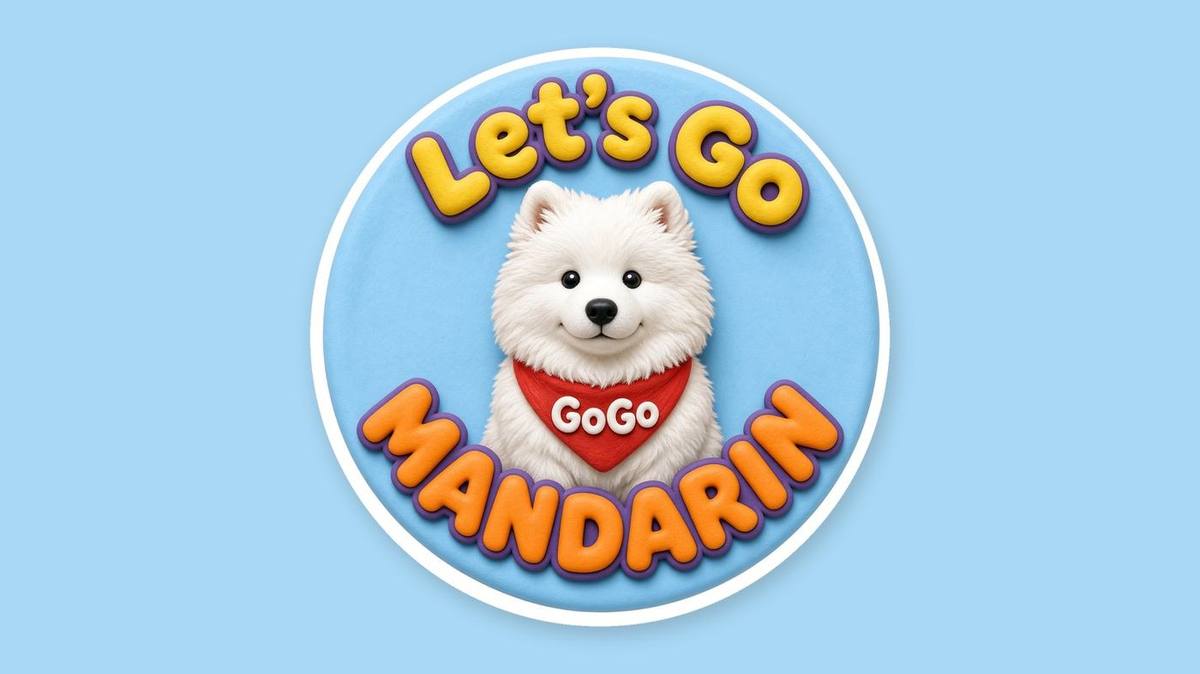Let’s Go Mandarin · GoGo